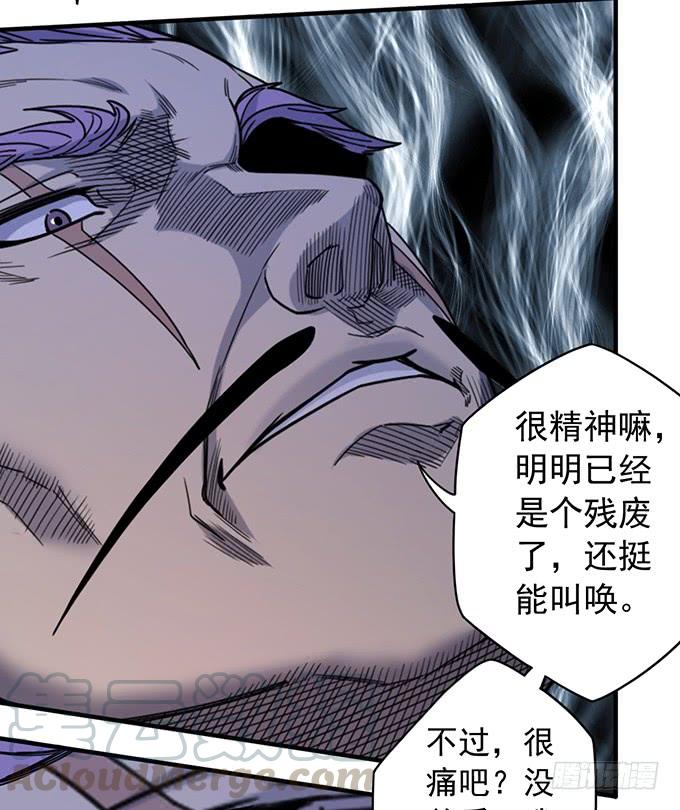 心剑境（2）-第88话