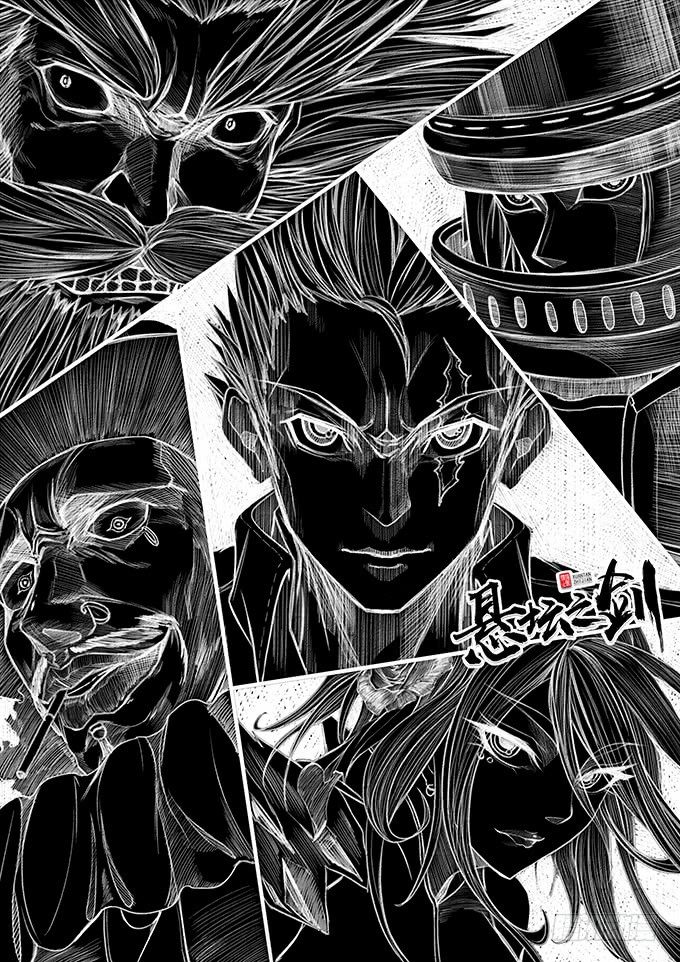 不速之客（1）-第22话