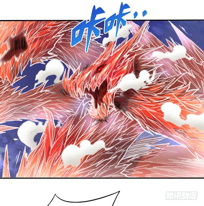 世俗之上（1）-第34话