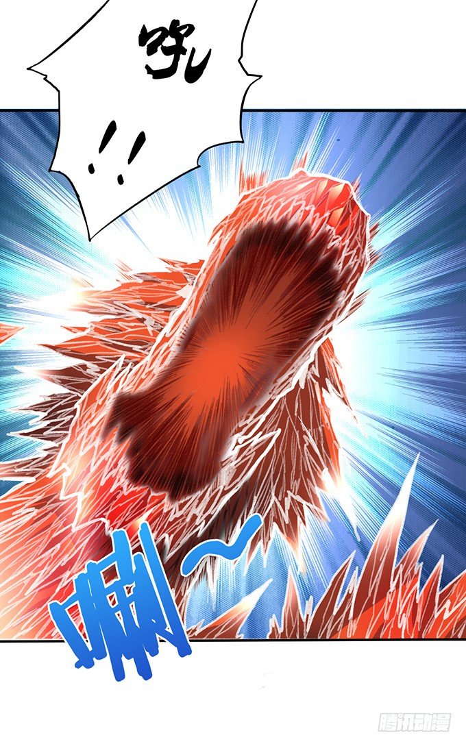 世俗之上（1）-第34话