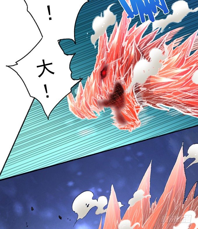 世俗之上（1）-第34话