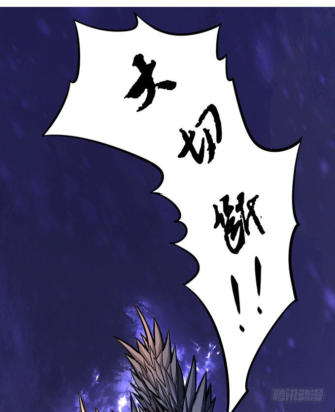 世俗之上（1）-第34话