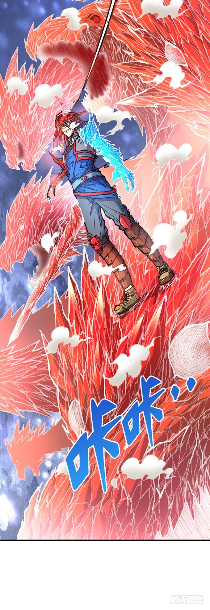 世俗之上（1）-第34话