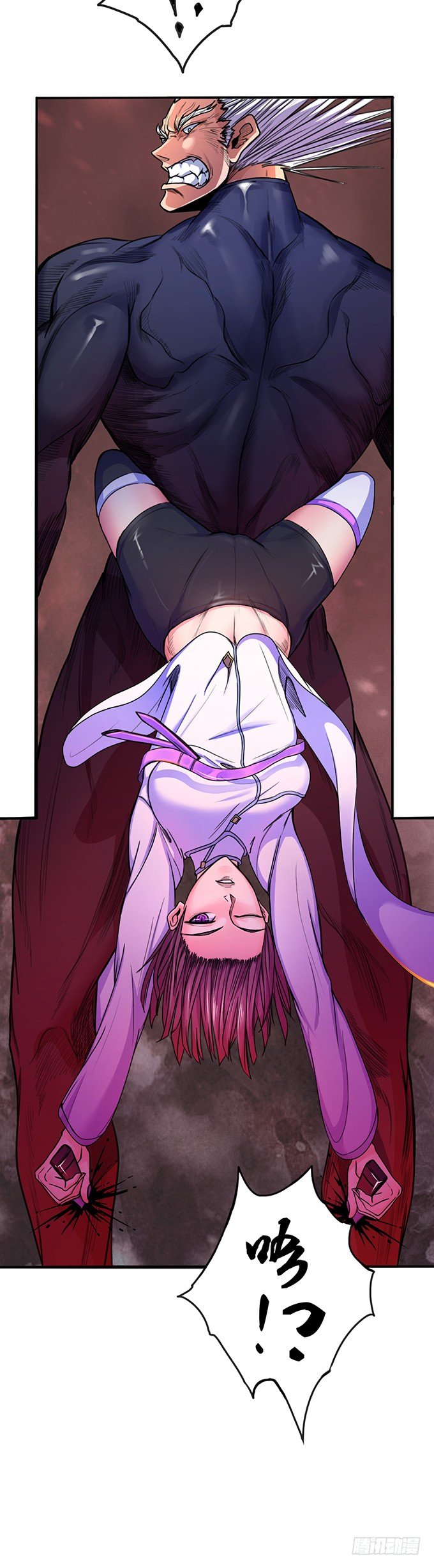 虎口拔牙（2）-第46话