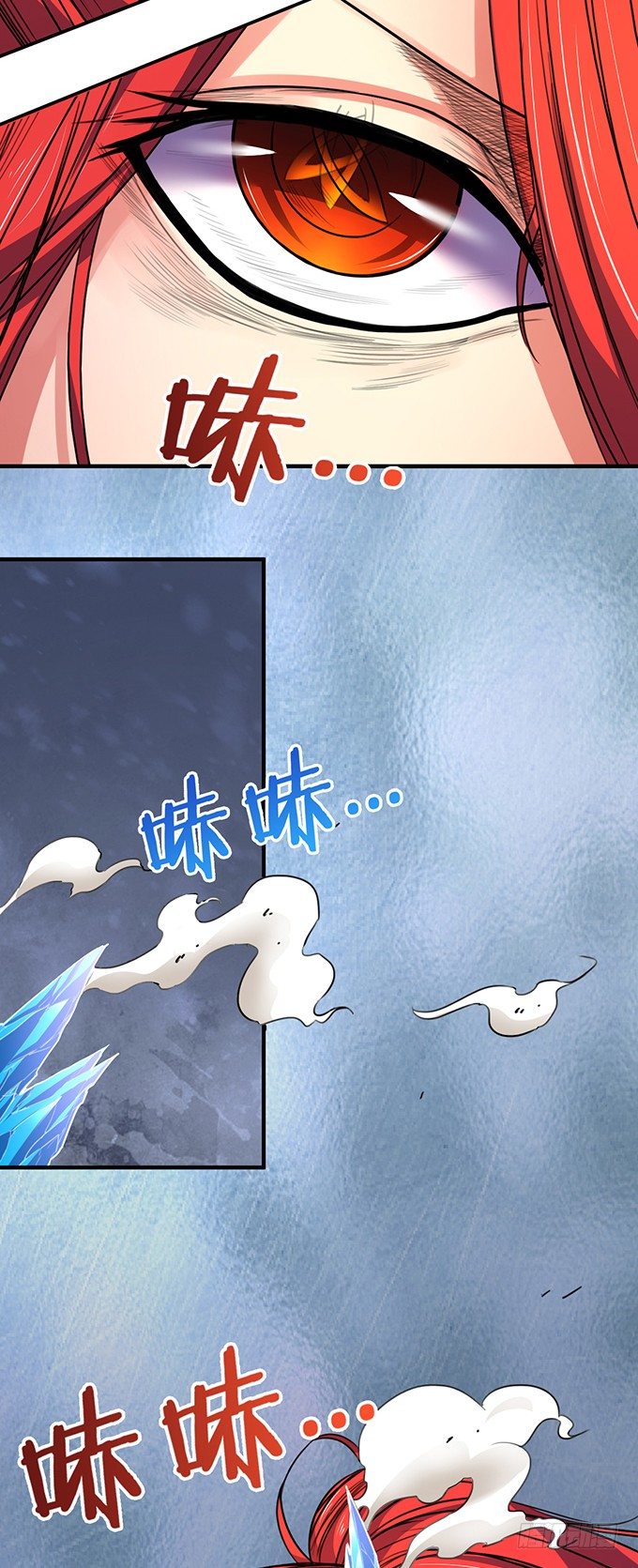 承诺（1）-第48话
