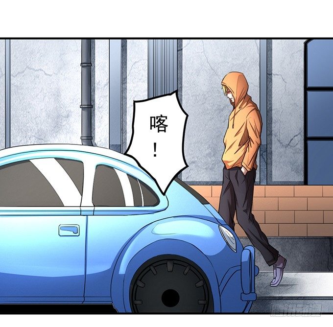 戮鬼（2）-第58话