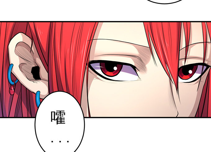 剑域之战（2）-第64话