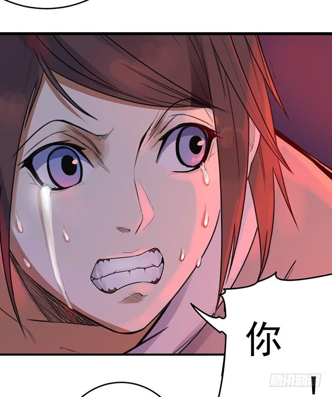 抉择 （3）-第72话