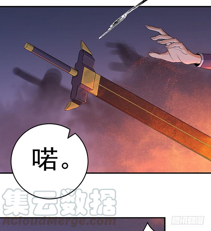 抉择 （3）-第72话
