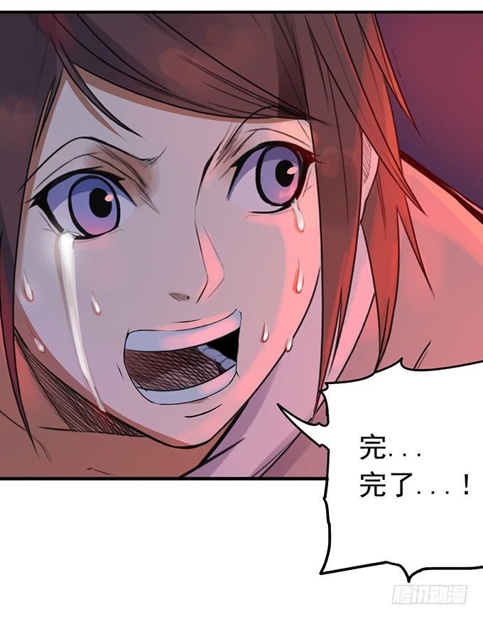 抉择 （3）-第72话