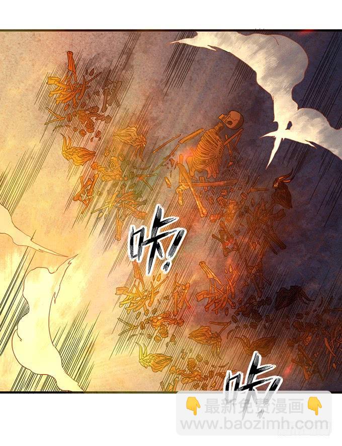 压倒性的暴力（2）-第84话