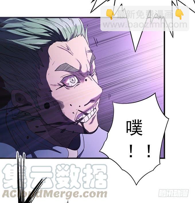 青风VS吴鸣 （1）-第86话