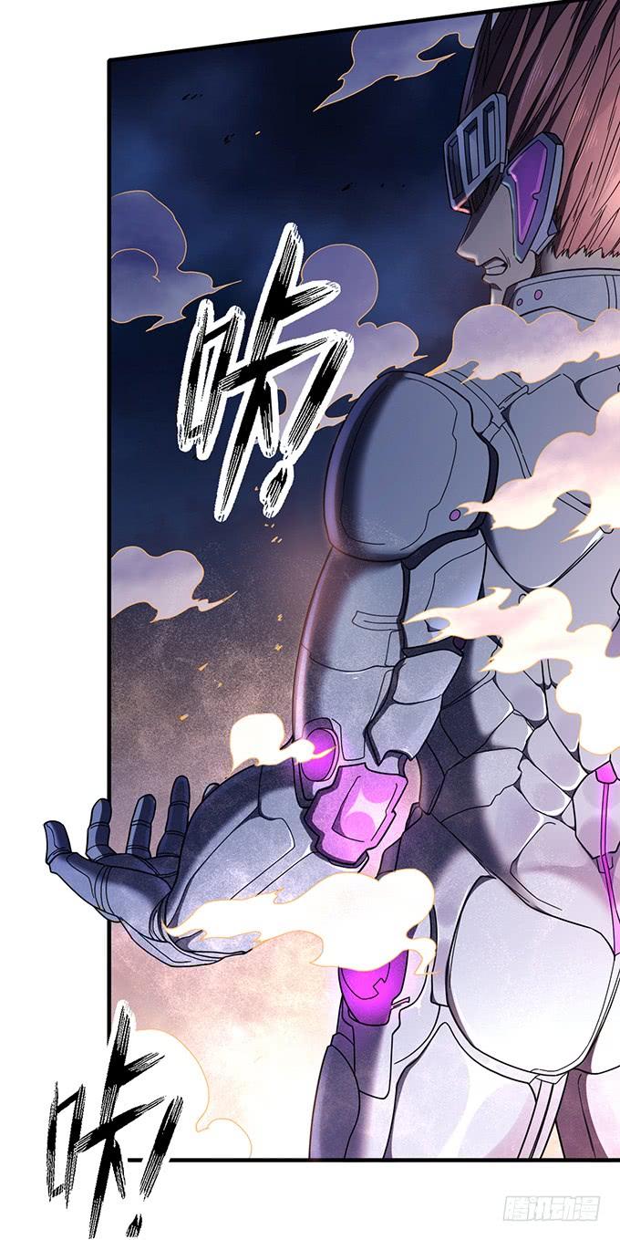 青风VS吴鸣 （1）-第86话