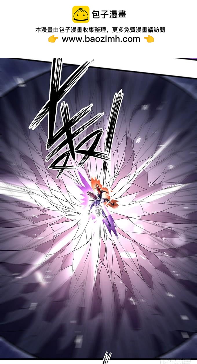 青风VS吴鸣 （2）-第74话