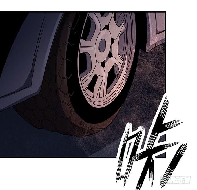 触手可及的死亡 （1）-第76话