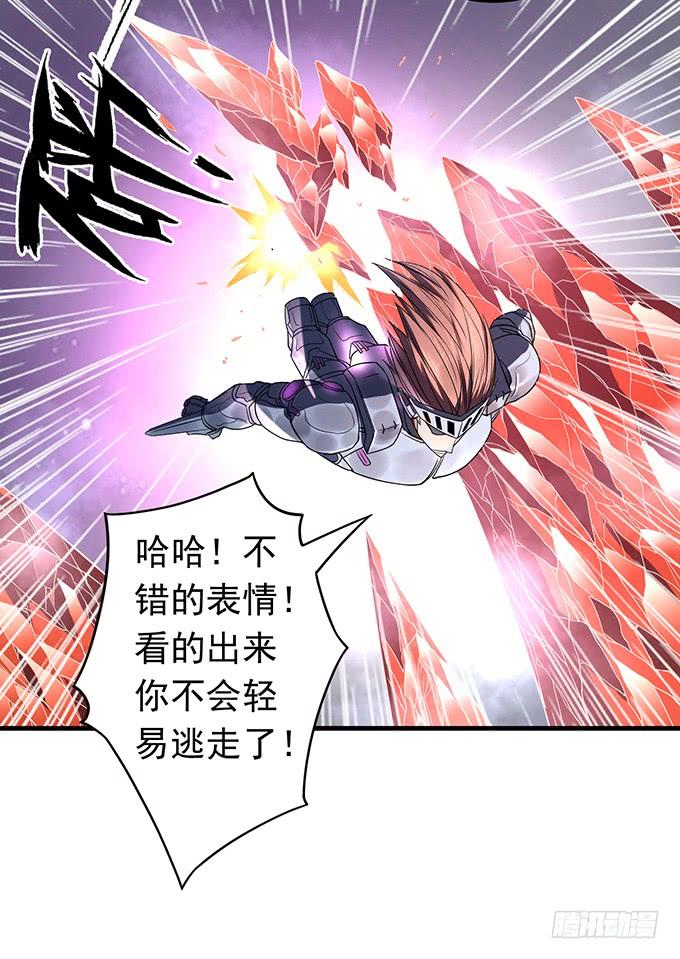 触手可及的死亡 （1）-第76话