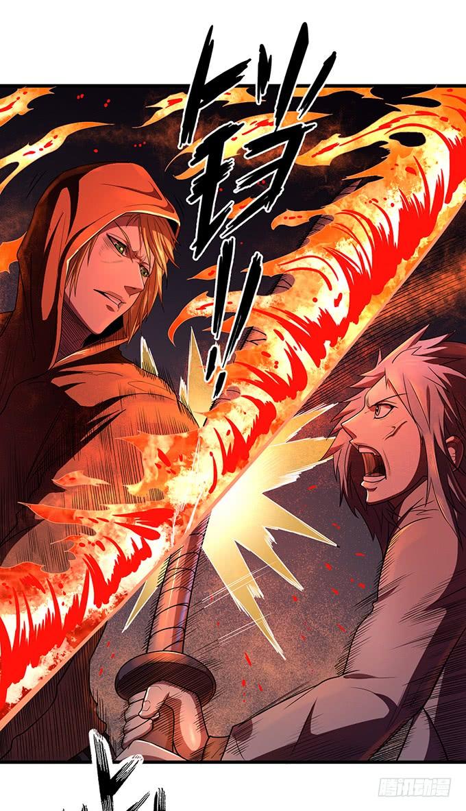 触手可及的死亡 （1）-第76话