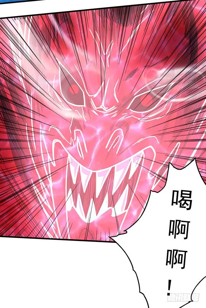 觉悟 （2）-第92话
