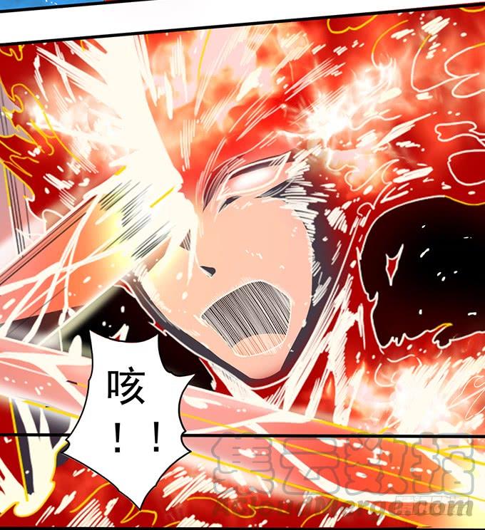 杀意决堤（3）-第90话