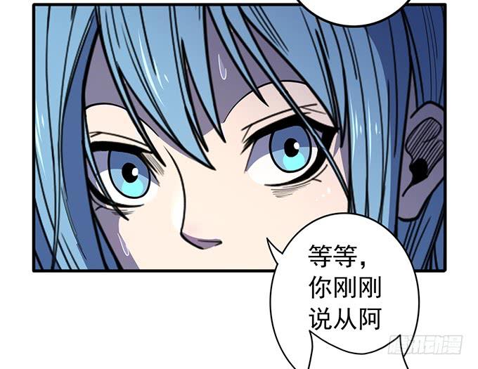 心剑境（1）-第82话