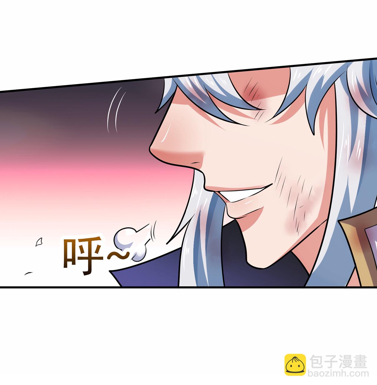 🍚玄天至尊 第104话 天命难违，命丧秦家 第32页
