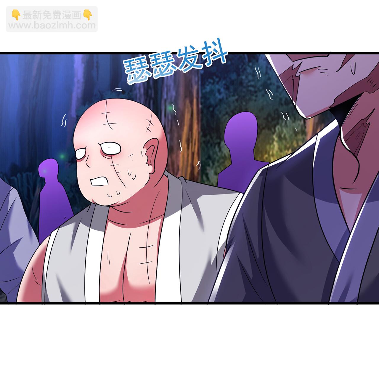 🍚玄天至尊 第118话 追杀不止，血债血偿 第24页
