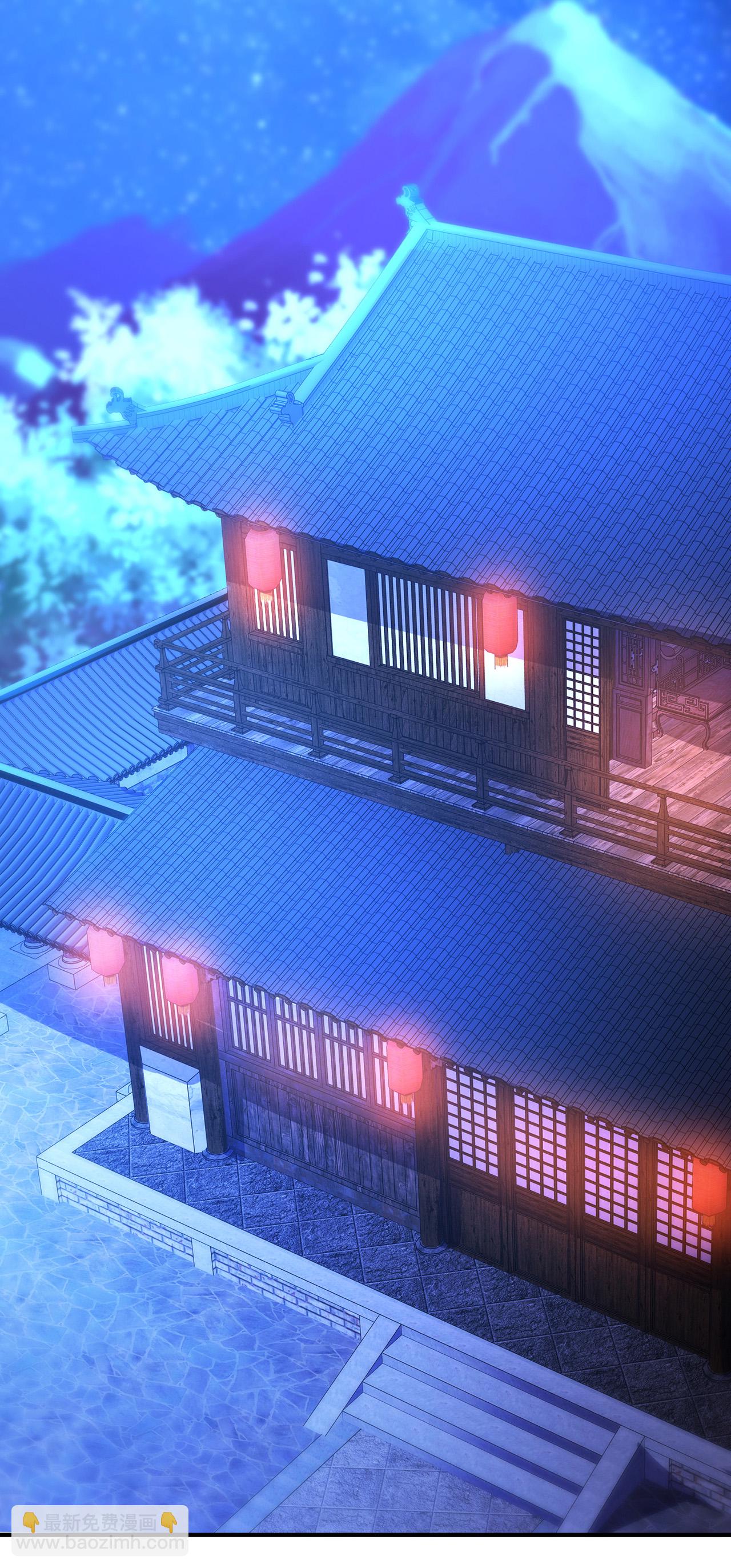 🍚玄天至尊 第128话 谁在说谎 第26页