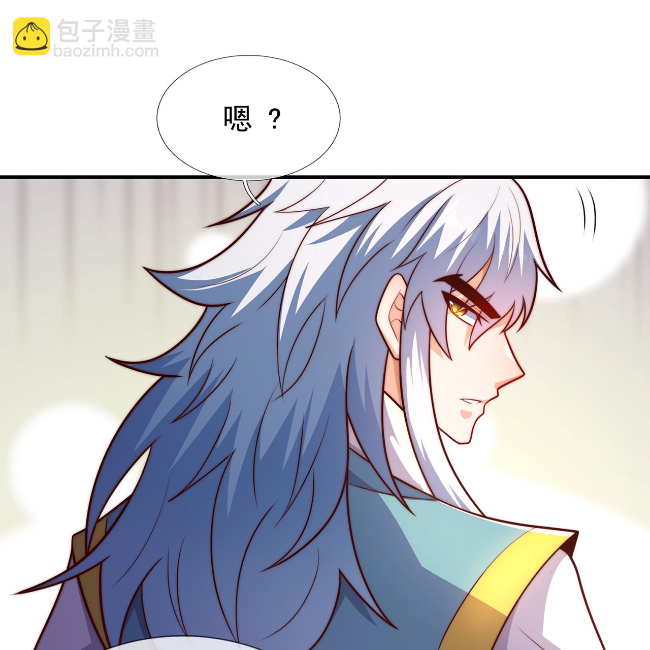 🍚玄天至尊 第138话 人外有人，天外有天 第30页