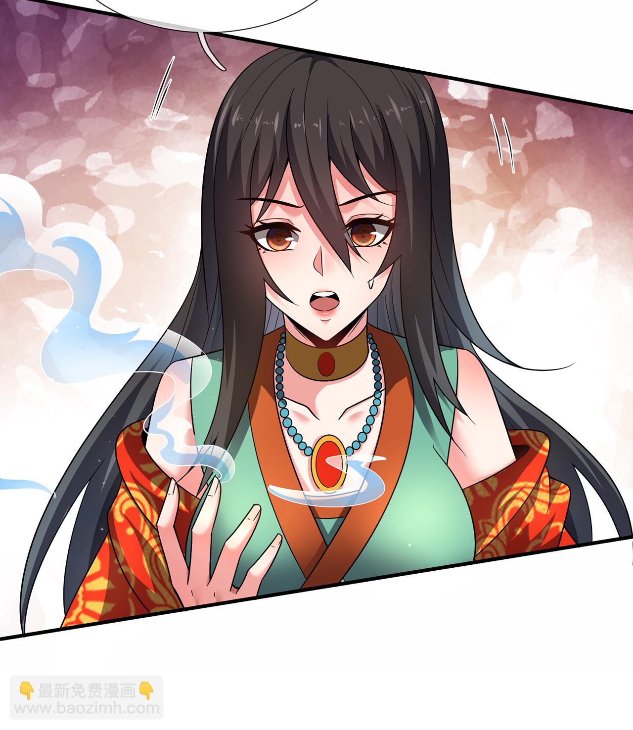 🍚玄天至尊 第140话 第一轮筛选 第34页