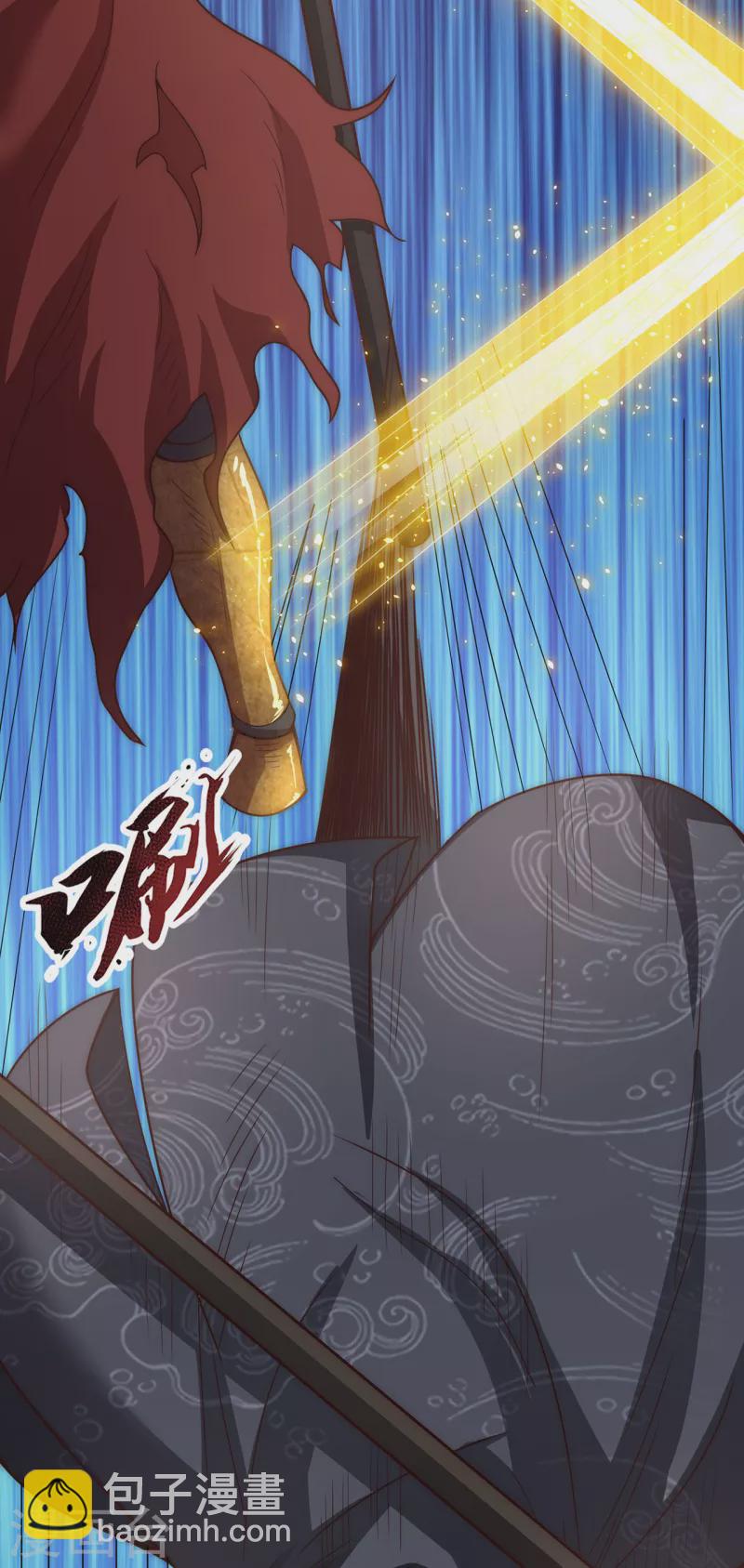 🍚玄天至尊 第6话 突破重围，擒贼擒王 第25页