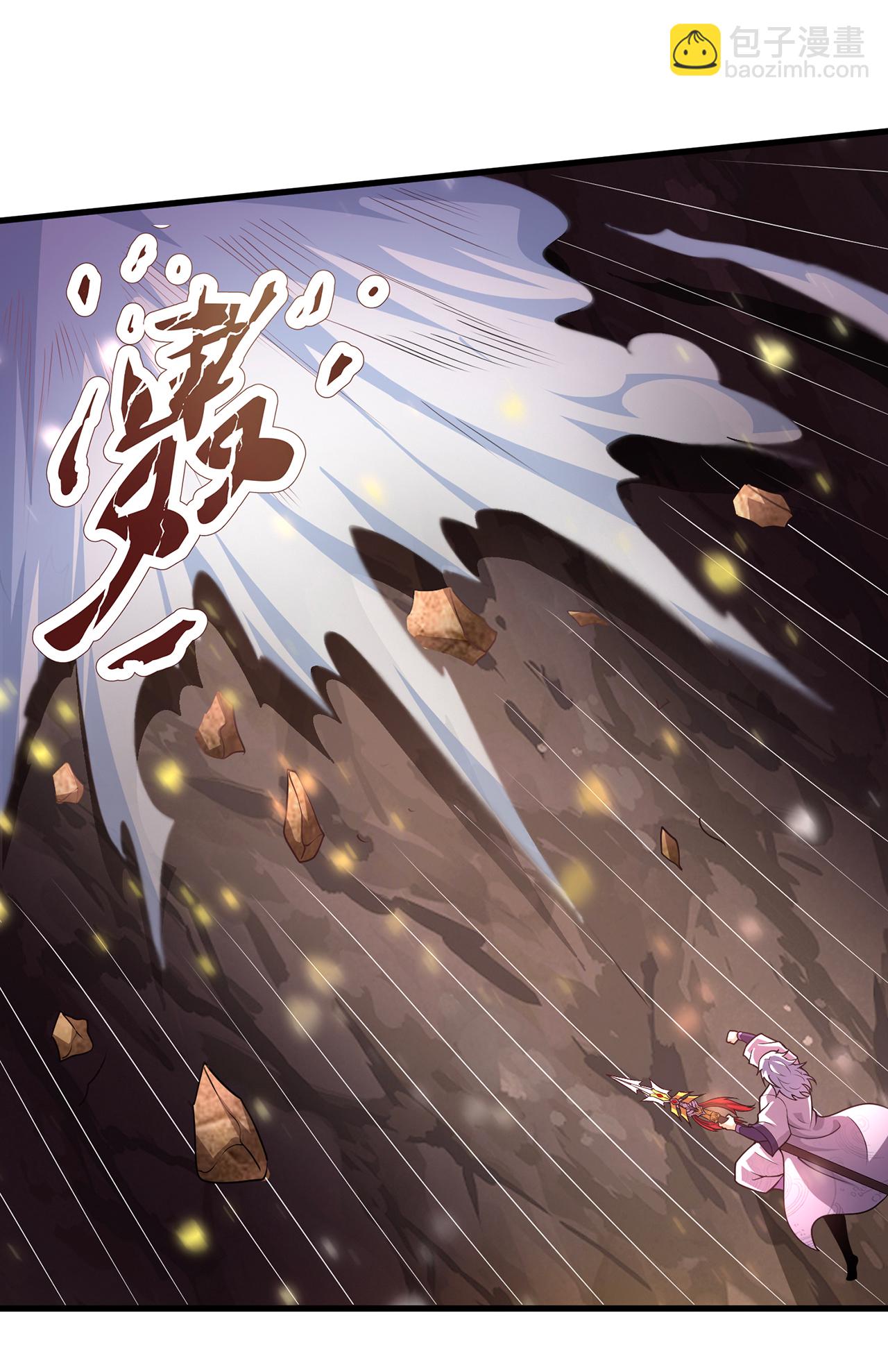 🍚玄天至尊 第98话 收服枪魂，实力增进 第17页