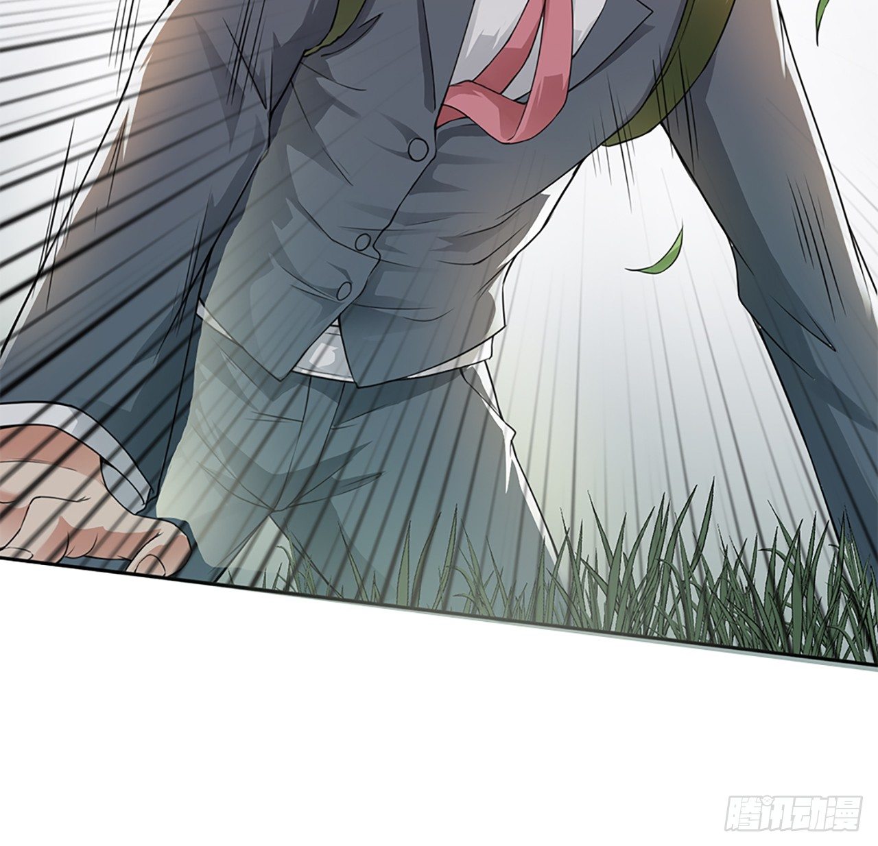 🍚玄武保险局 03话：把柄，怕不怕？ 第45页