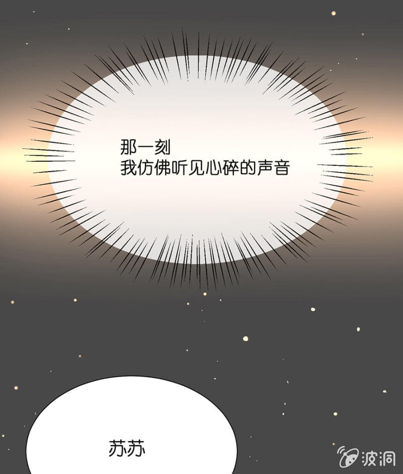第十五集 心碎回忆的那段过往-第12话