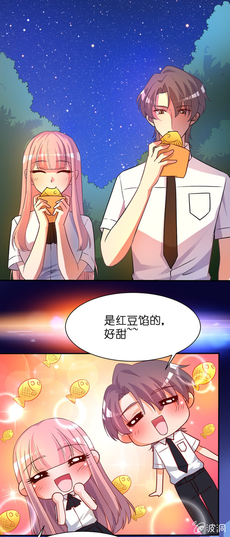 第三十七集 尴尬症痊愈了？-第34话