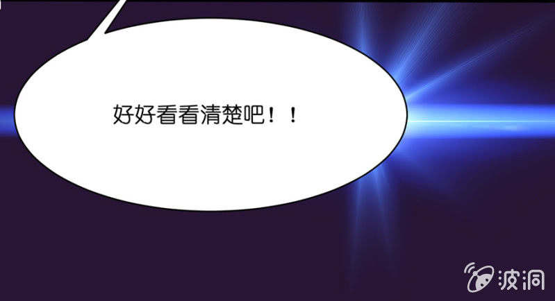 第四十七集 守护心中的正义（后篇）-第44话