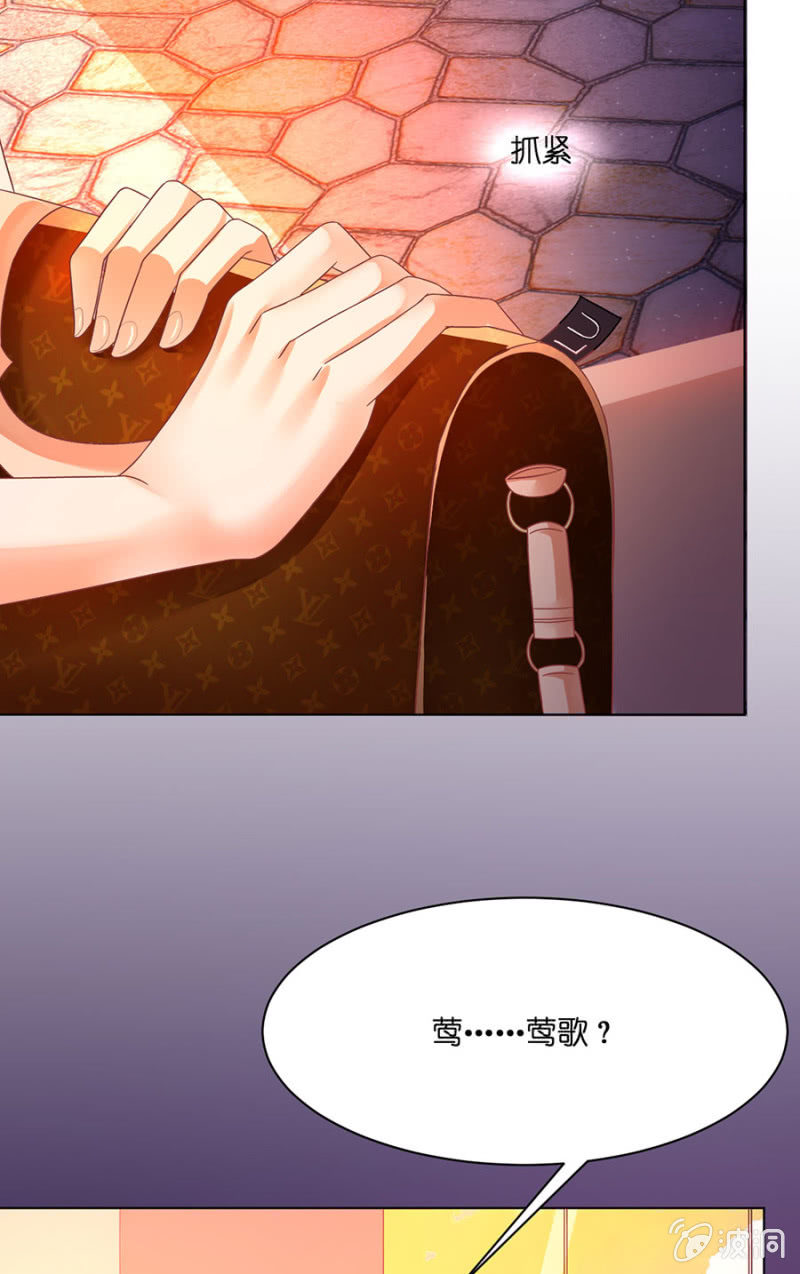 第四十七集 守护心中的正义（后篇）-第44话