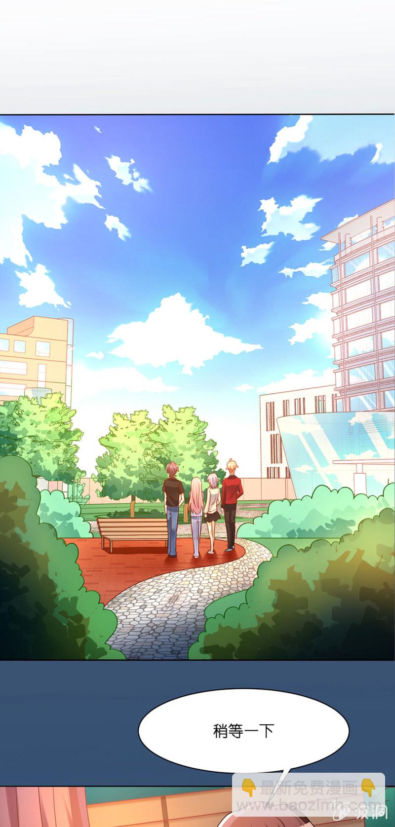 第五十六集 双子星双人舞比赛-第56话