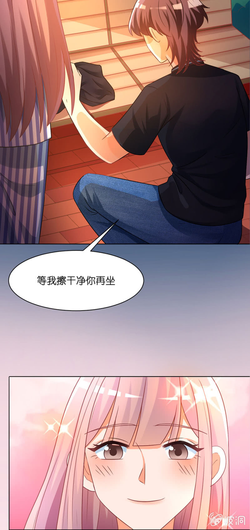第五十六集 双子星双人舞比赛-第56话