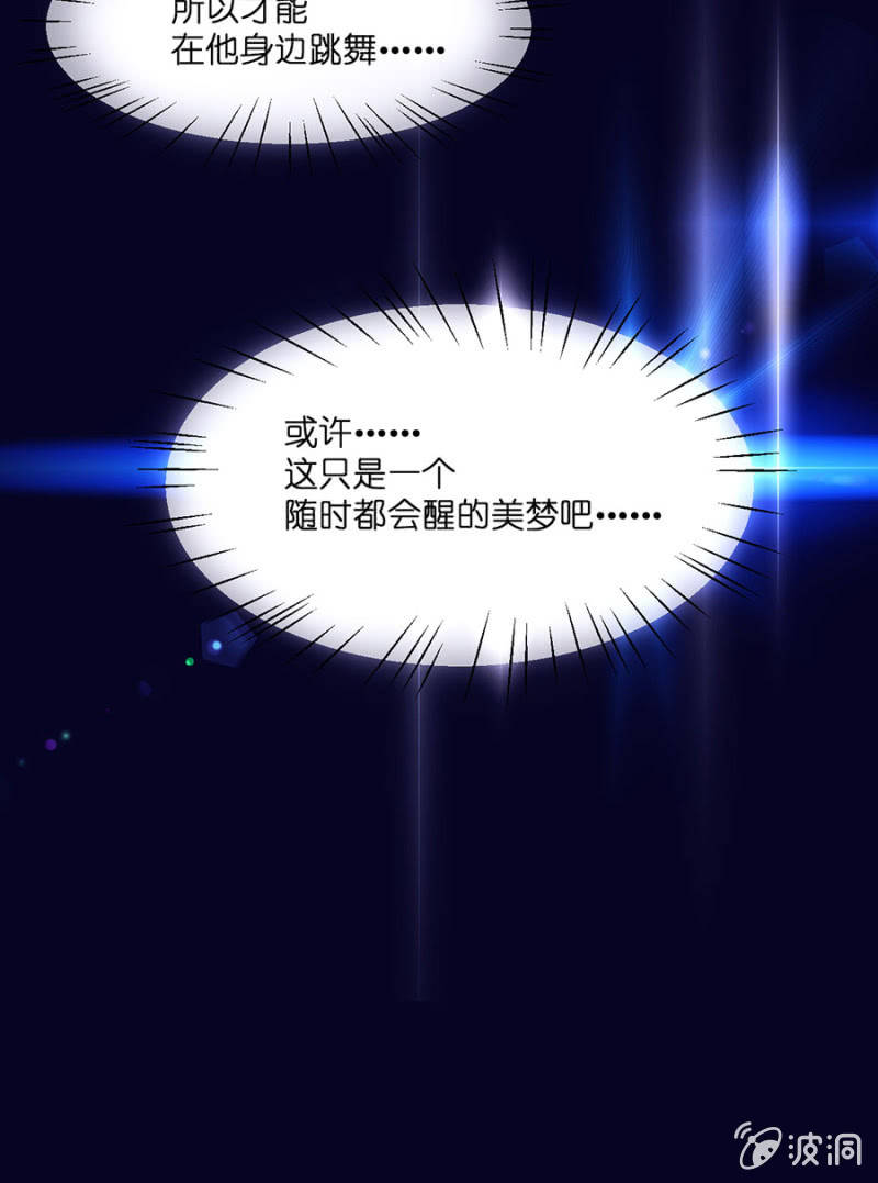 第五十八集 痊愈回家-第58话