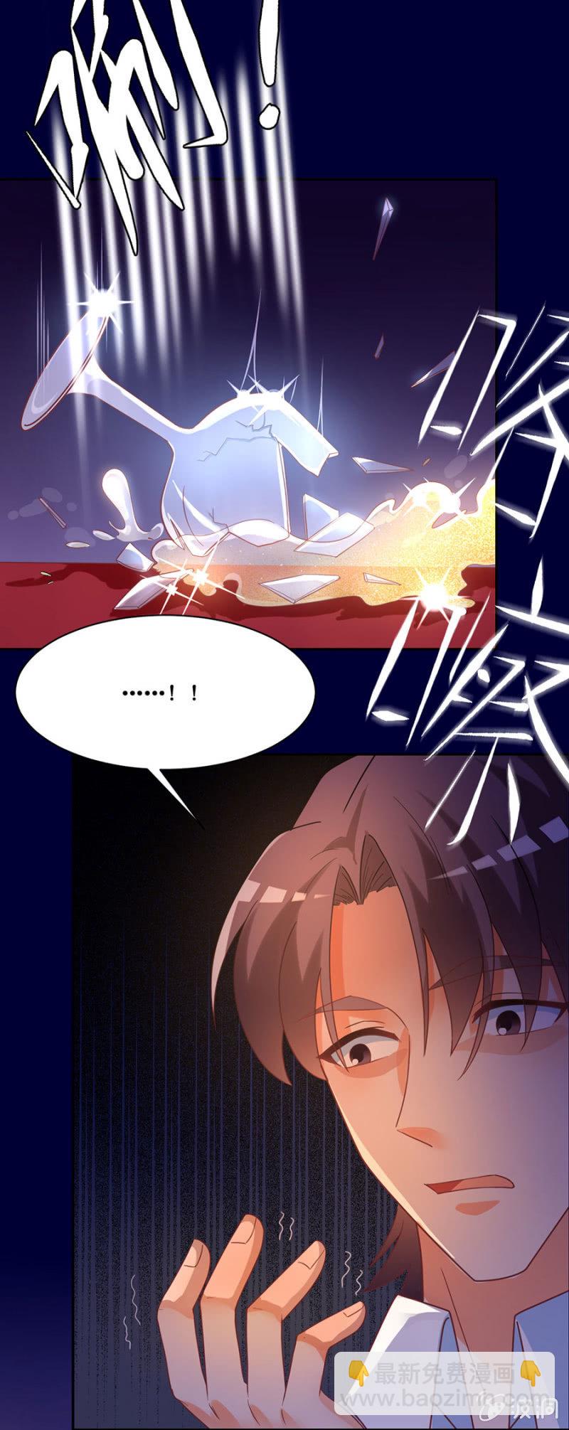 第六十八集 特约评审出现了-第68话
