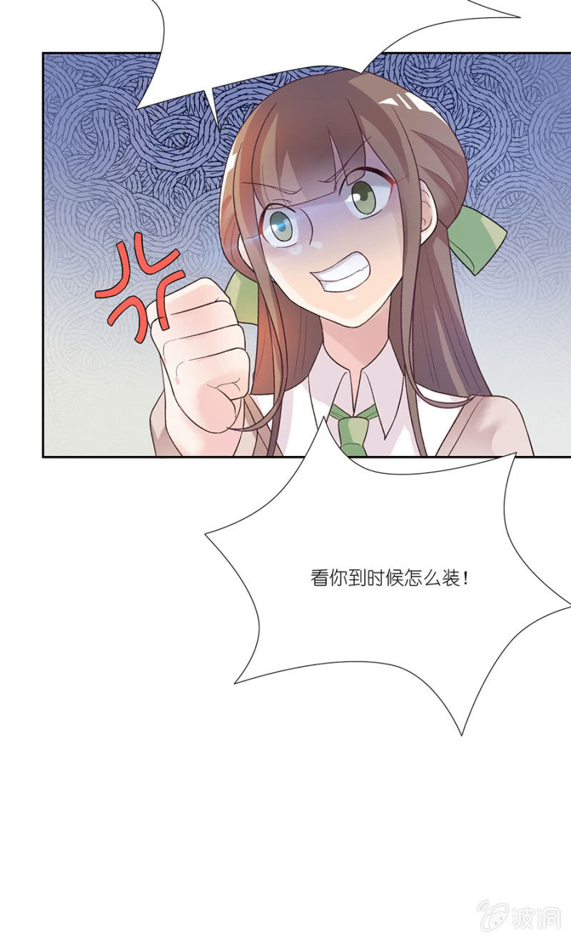 第八集 令人窒息的比赛-第6话