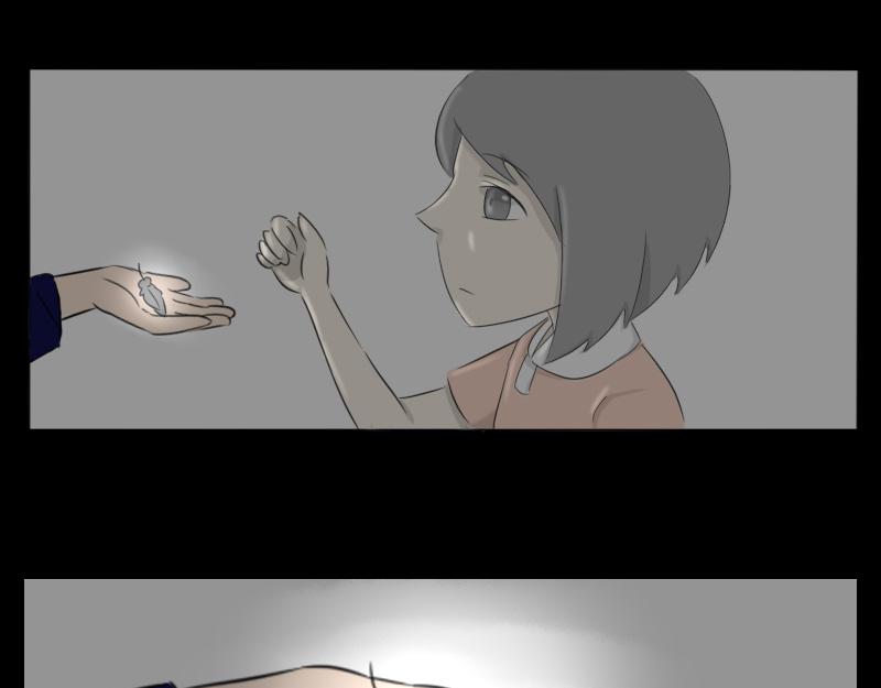 🍚玄易录 你想去更广阔的世界吗？ 第18页