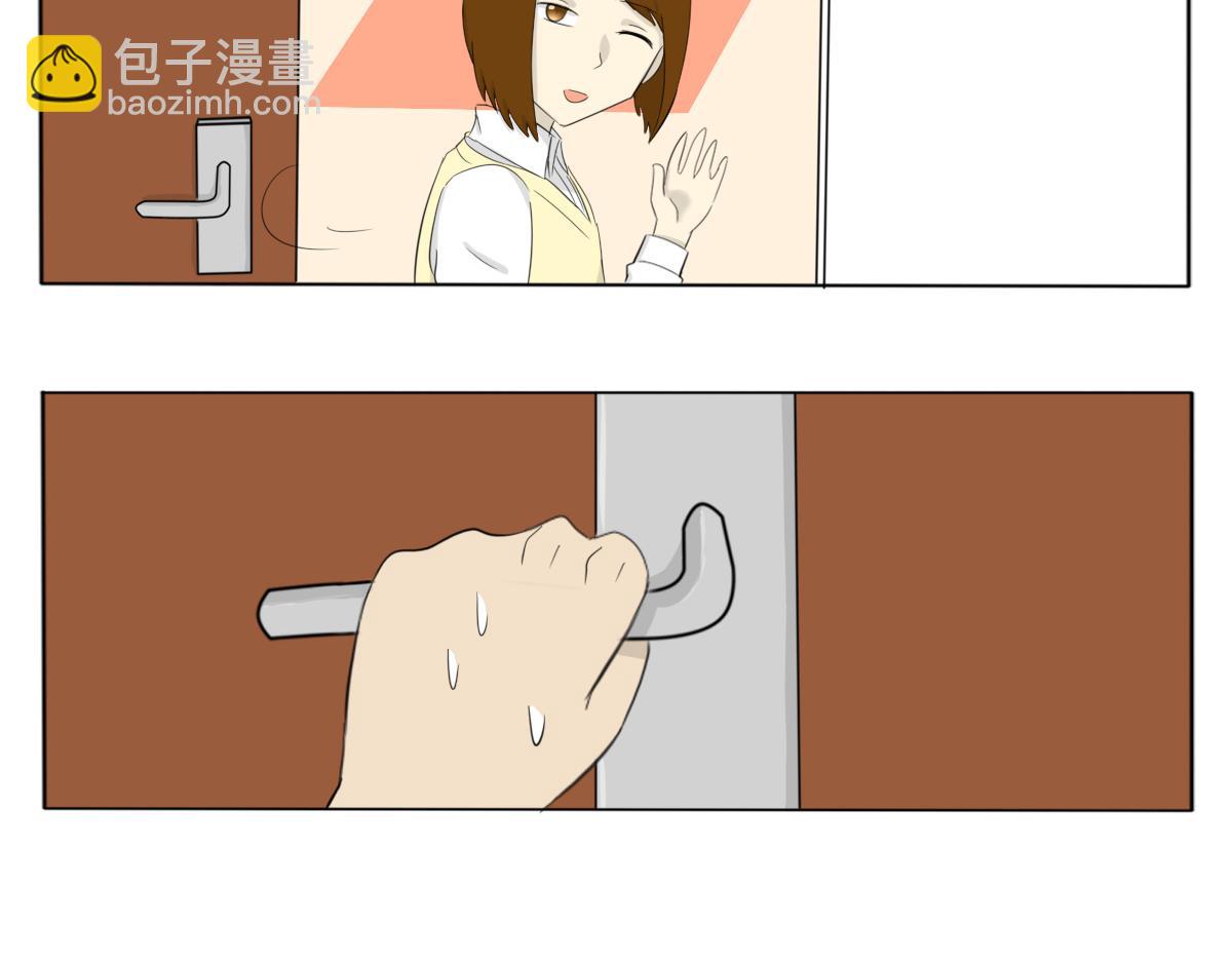 🍚玄易录 请问你看没看到一只狗，有这么大 第18页