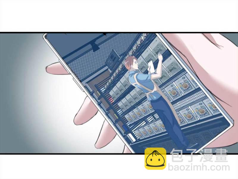 101-寻爱者（上）(1/2)-第74话