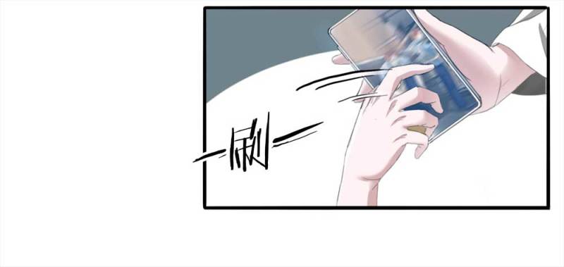 101-寻爱者（上）(1/2)-第74话