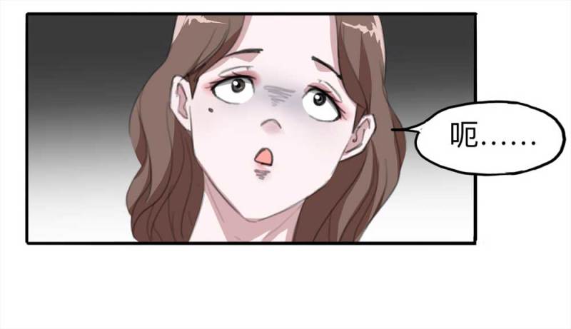 101-寻爱者（上）(1/2)-第74话