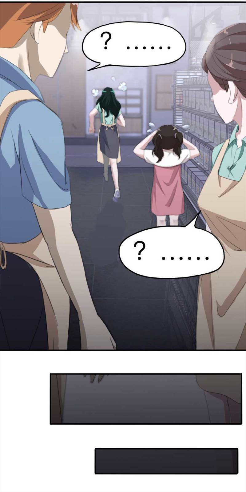 101-寻爱者（上）(1/2)-第74话