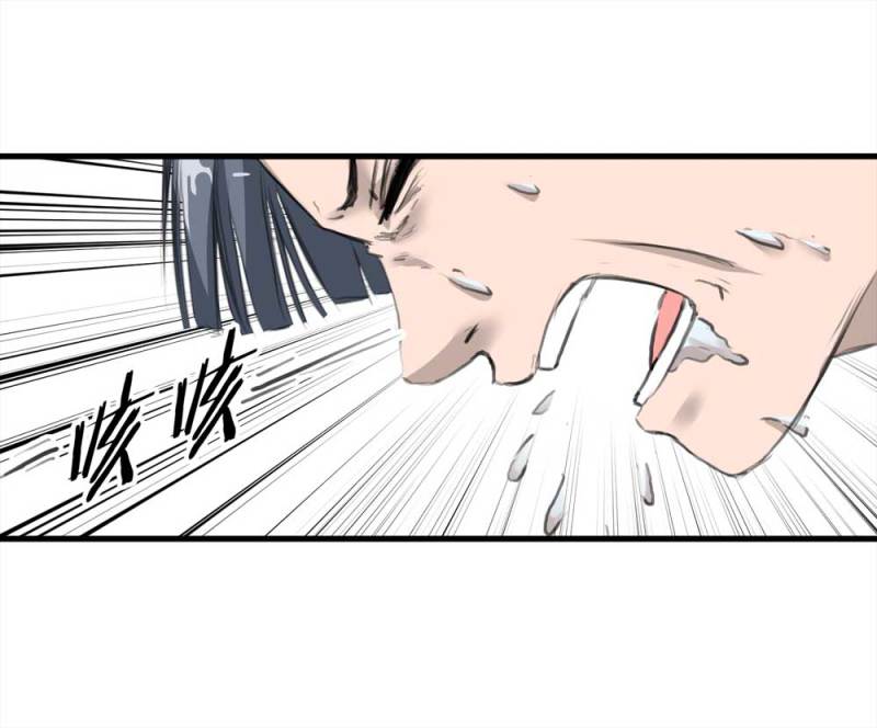 103-寻爱者（下）(1/2)-第76话