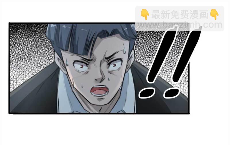 103-寻爱者（下）(1/2)-第76话