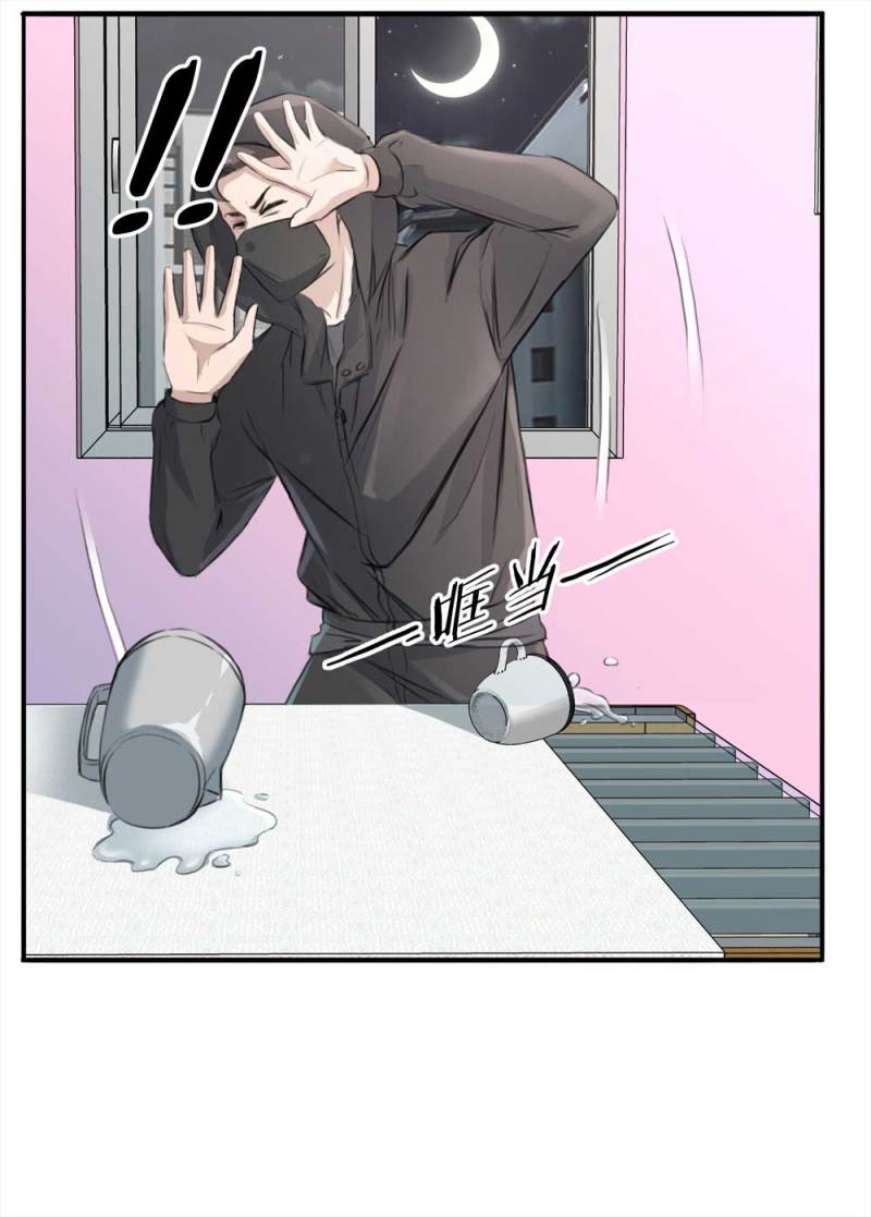 105-凶宅（下）(1/2)-第78话